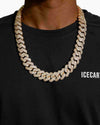 Moissanite Cuban Link Chain 14K Gold (ALL SIZES) - 20MM Yellow Gold