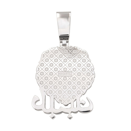 simba custom moissanite pendant 14k gold icecartel back