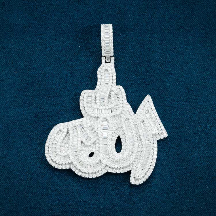 allah pendant moissanite iced out diamond silver front